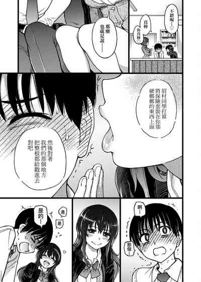 第117頁圖