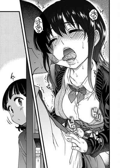 第153頁圖