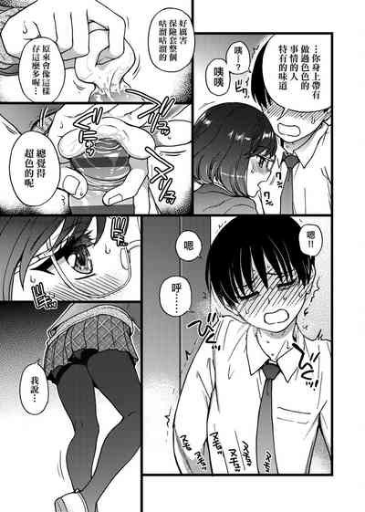 第157頁圖