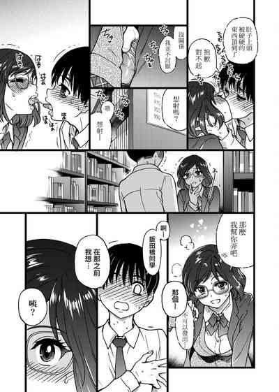 第161頁圖