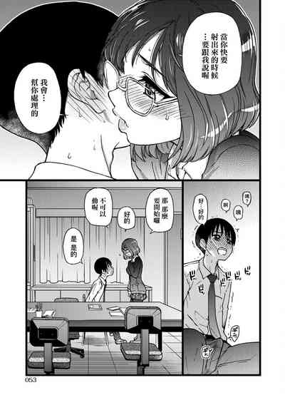 第57頁圖