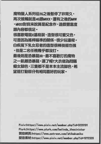 第25页图