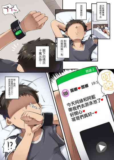 第17页图