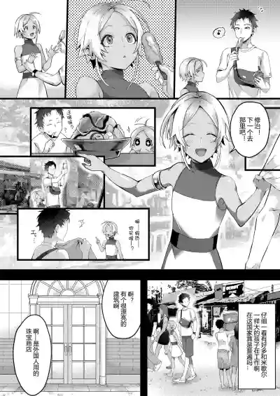 第13頁圖