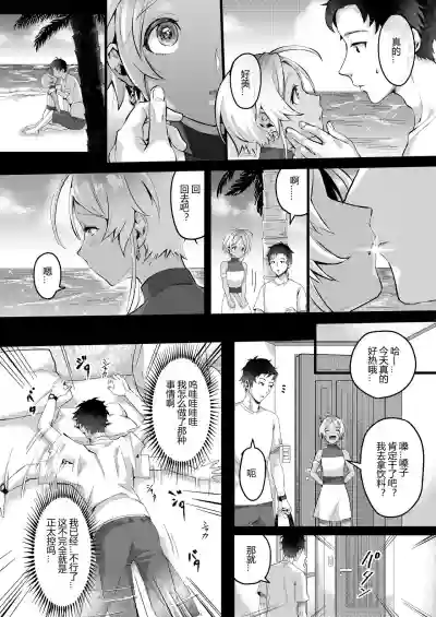 第17頁圖