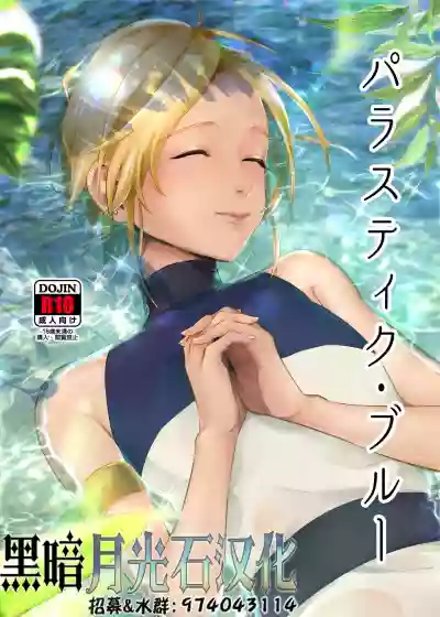 第1頁圖
