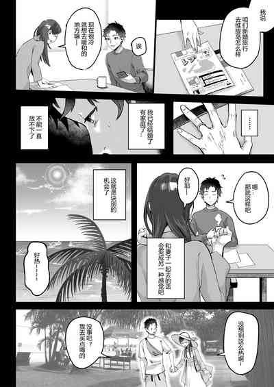 第37頁圖
