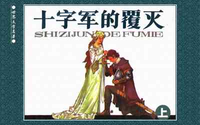 第1頁圖