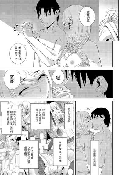 第13页图