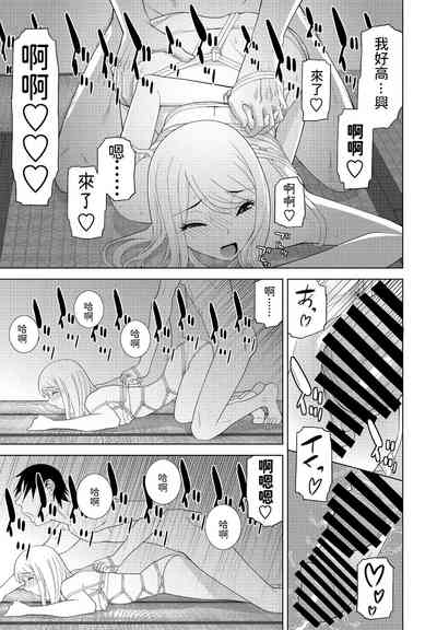 第17页图