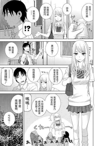 第5页图