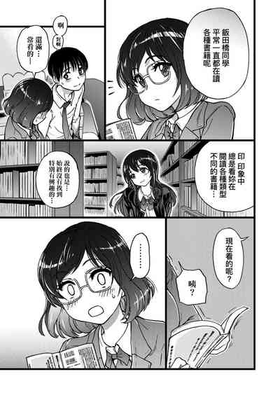 第121頁圖
