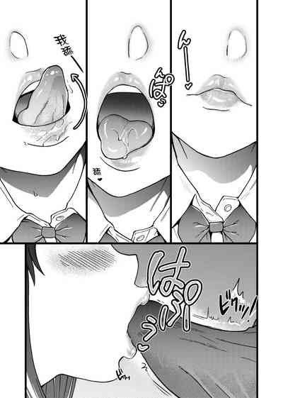 第133頁圖