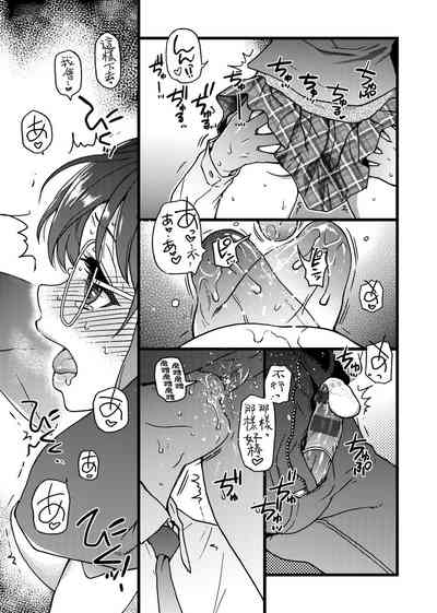 第173頁圖