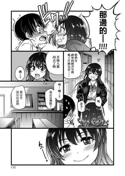 第177頁圖