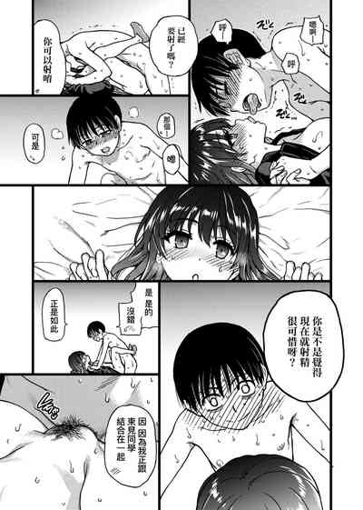 第205頁圖