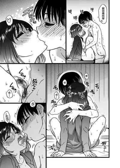 第213頁圖