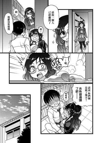 第233頁圖
