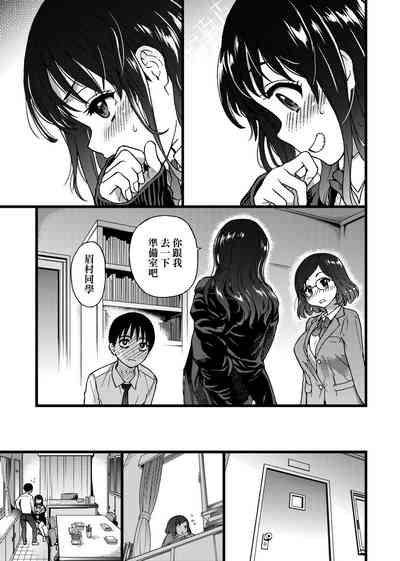 第25頁圖