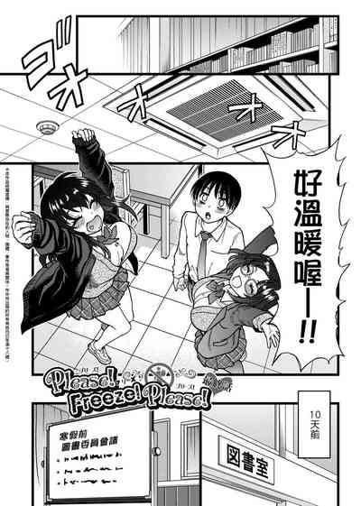 第261頁圖