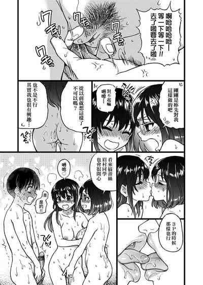 第285頁圖