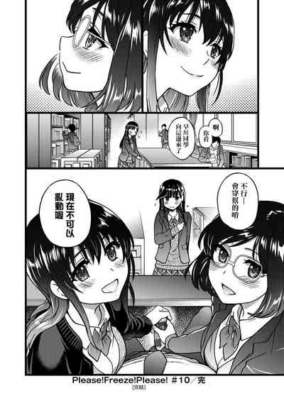 第297頁圖