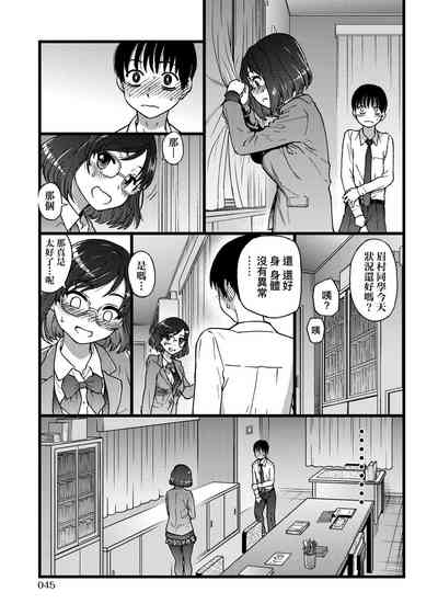 第49頁圖