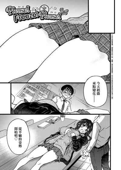 第73頁圖