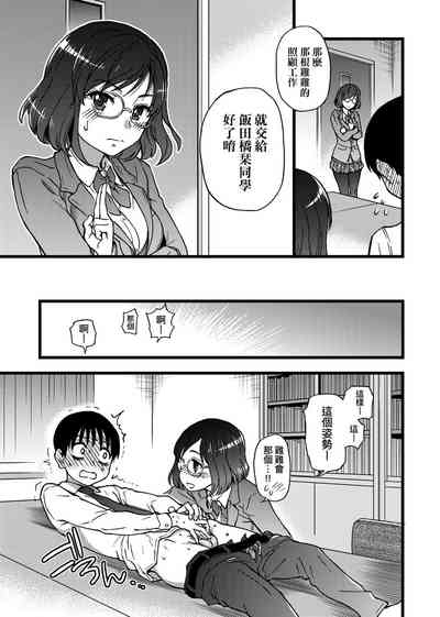 第97頁圖