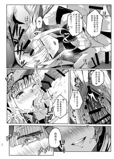 第17頁圖