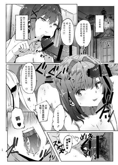 第25頁圖
