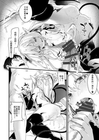 第29页图