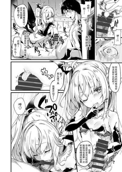 第9页图