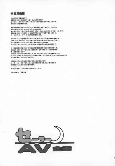 第21頁圖