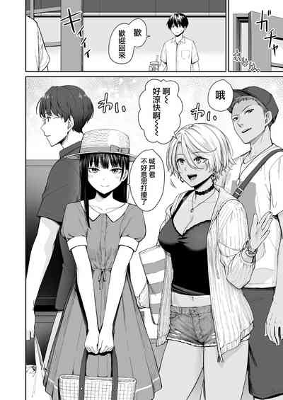第29頁圖
