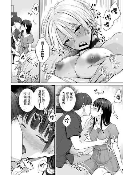 第37頁圖