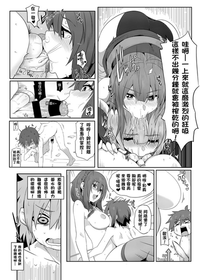 第17页图