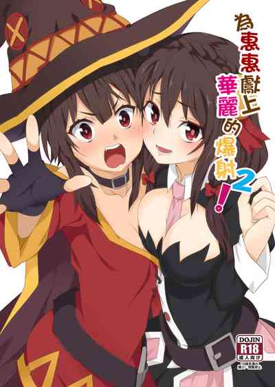 第1页图