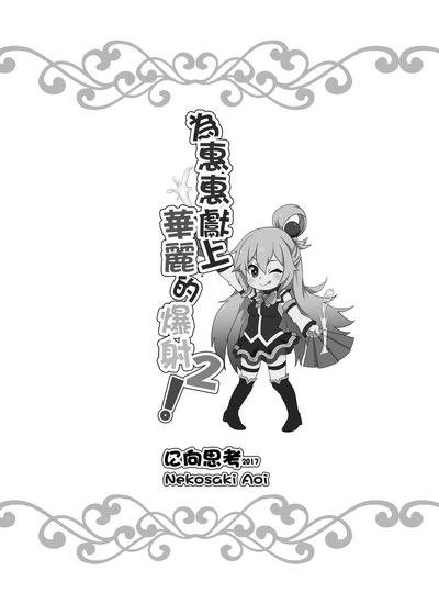 第21页图