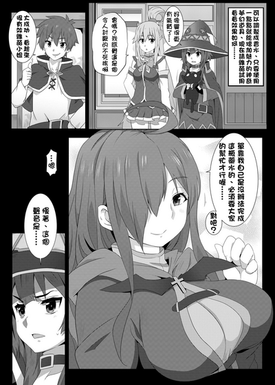 第5页图