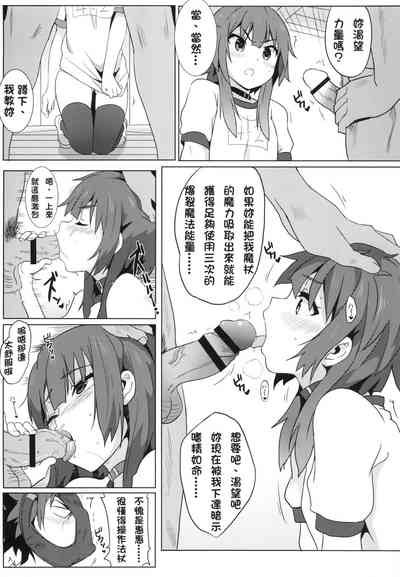 第17页图