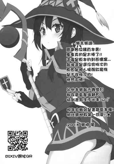 第21页图