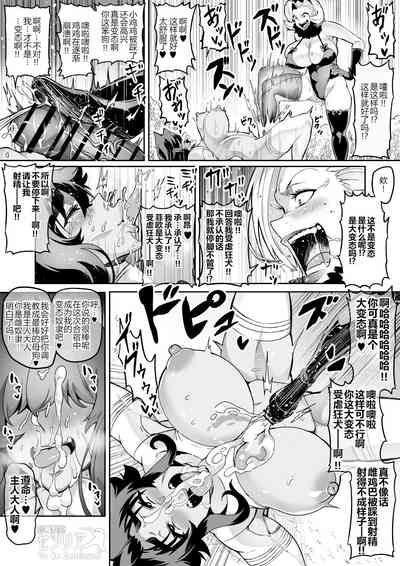第13頁圖