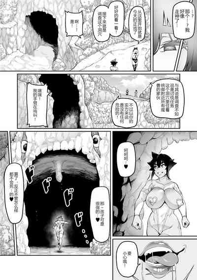 第5頁圖