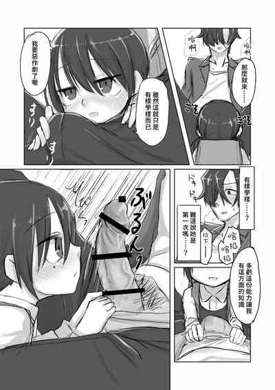 第13頁圖