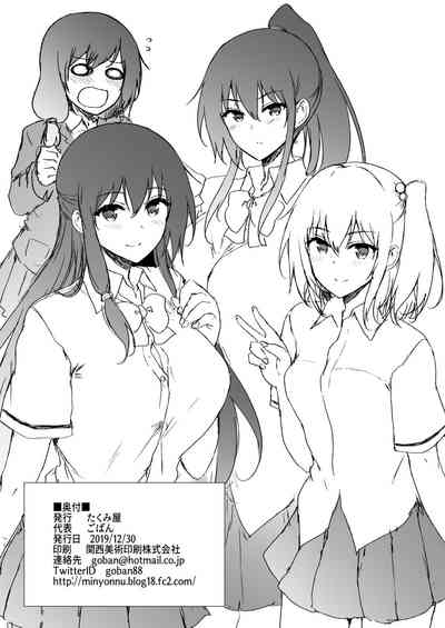 第29頁圖