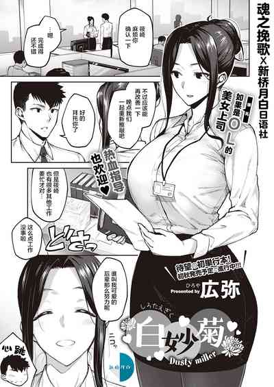 第1页图