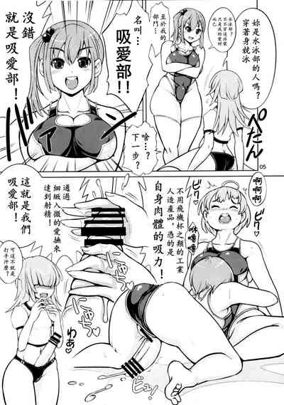 第5頁圖