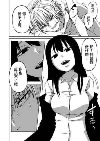 第13頁圖