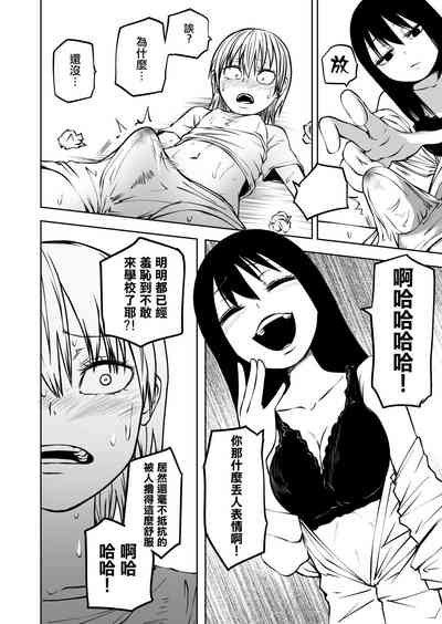 第17頁圖